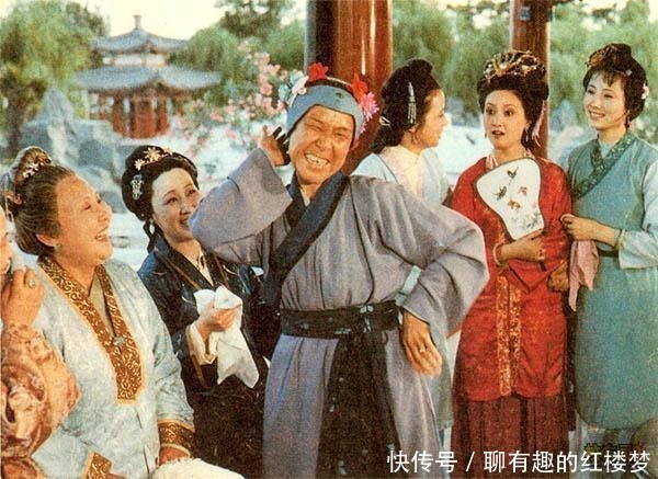 林黛玉喊袭人嫂子,是否可以来说明红楼梦的反封建力度并不大?