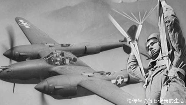 遗骸|时隔70年后,二战飞行员遗骸在原始森林被发现,场面惨烈