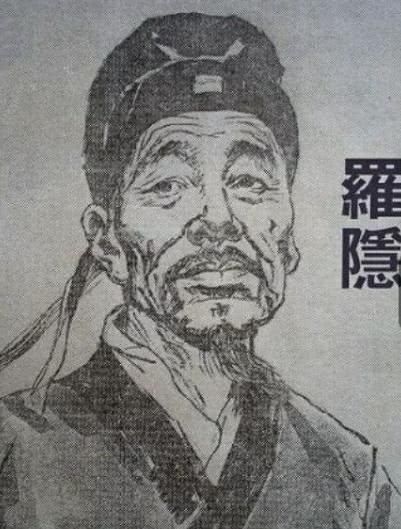 诸葛丞相!罗隐为诸葛亮写了一首诗,第二句成千古绝唱,你肯定听说过