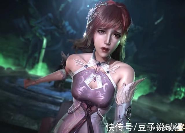 小白|斗罗大陆小白形象曝光,银色丝袜大长腿抢眼,路人妹子颜值逆天