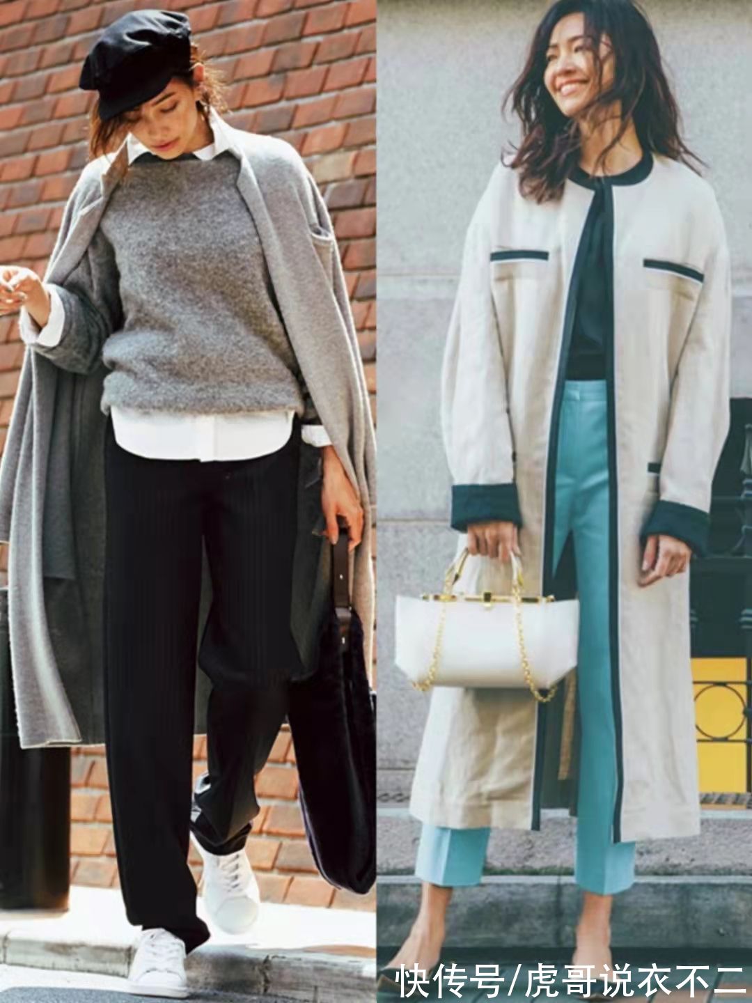 熟龄 秋季长外套怎么穿更好看?建议从“4点”入手,优雅高级又大气