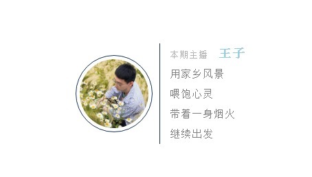 “降妖”的传奇之地，竟还有个美丽的误会？