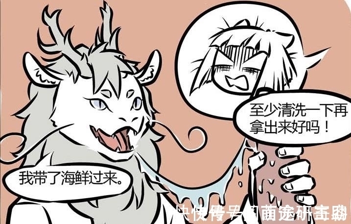 哪吒|非人哉:吃火锅哪吒自带食材,敖烈自带酒友,精卫表演铁锅炖自己