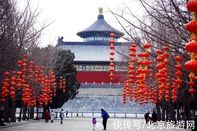 预告|【干货篇】北京人气Top公园新春游园预告，福利多多~放假不愁去哪玩！