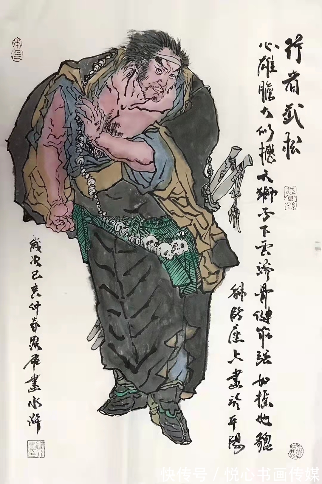 优秀奖$居家装修最佳选择:画家王阅飞国画