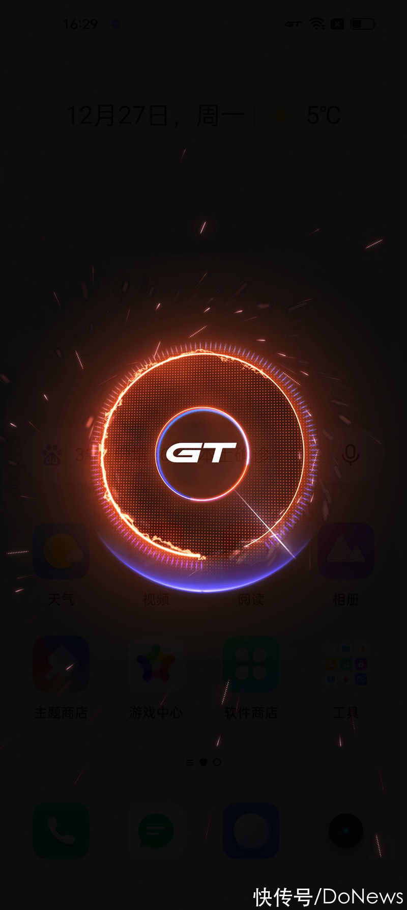 gt2|为年轻人定制的高端旗舰 realme 真我GT2 Pro体验