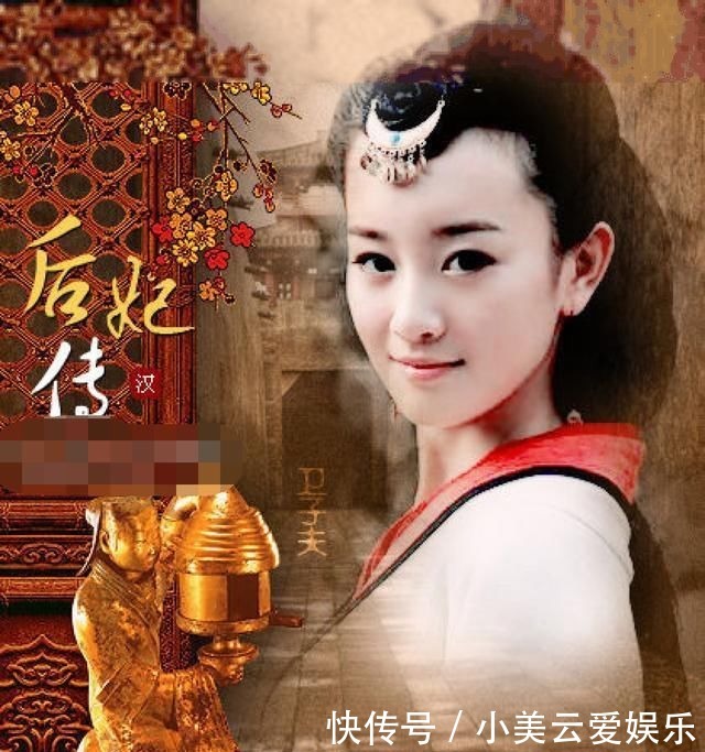 姐姐|她是汉武帝姐姐,为汉武帝选了两位绝代佳人,至今为人津津乐道?