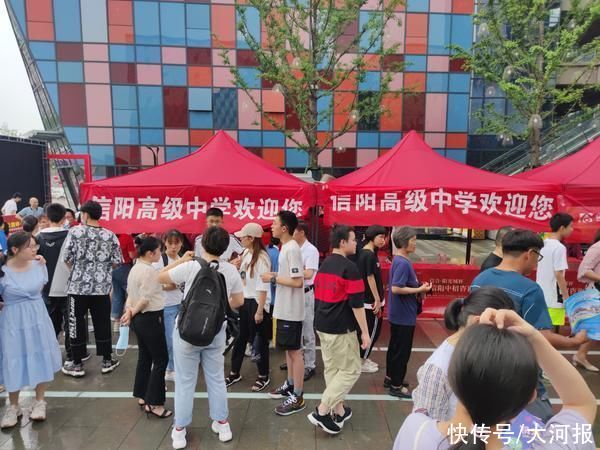 学校|为近2万名学生和家长答疑解惑，2021信阳中招咨询会成功举办