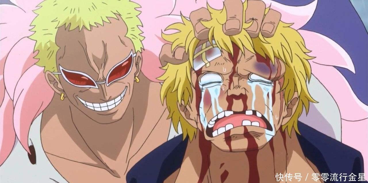 尾田|海贼王贝拉米被尾田淡化处理,被明哥伤透的他,未来将会怎样!