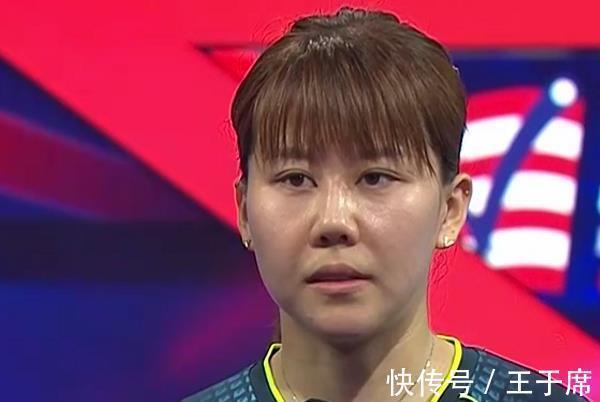 中国女乒|世界第一遭遇质疑,孙颖莎出状况,王曼昱迎战强敌,女乒名将出局