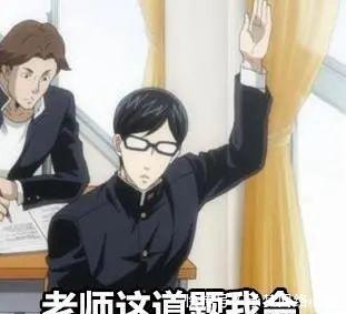 大忙|喝酒时,这种水果可以帮你的大忙?