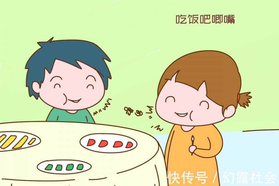 家长|有以下不良行为的孩子,小时被嫌弃长大没本事,家长却还沾沾自喜