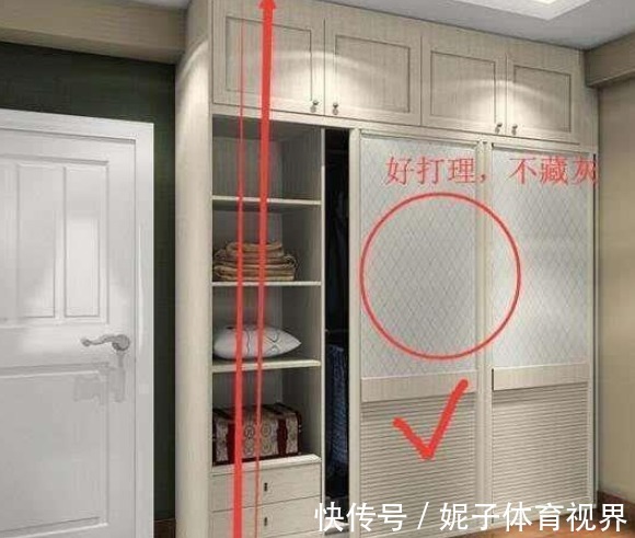 收纳|新房入住半年就不想待了,含泪总结23条装修教训,白花钱了