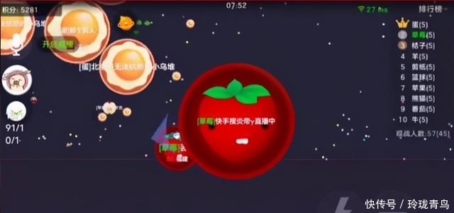 MK体育厄尔尼诺现象