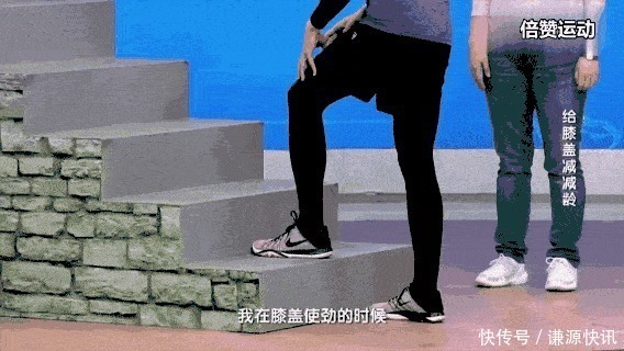 脚尖|老年人锻炼“黑名单”来了这10种方式,不能强身,反而伤身