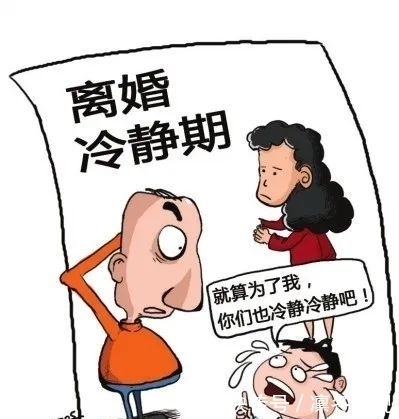 芒果台官宣离婚综艺,有必要这样没底线的娱乐吗?