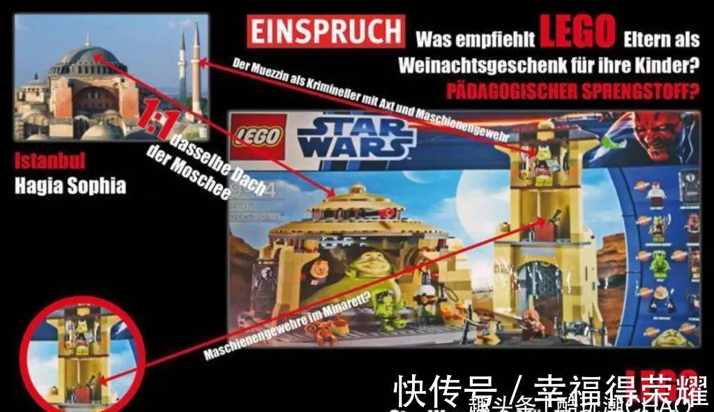 星球大战|为什么上一件乐高星球大战贾巴宫殿套装会引起民间争议?