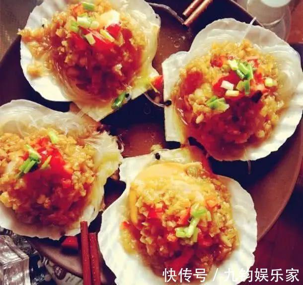 孜然粉|美食推荐芹菜炒腊肉、蛇血肉碎煲仔饭、剁椒蒸扇贝、蒜香烤茄子