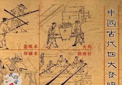 三脚耧车|中国历史上有哪些巧夺天工的发明令人拍手叫绝?