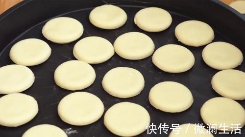 奶香小发面饼，全程不加一滴油，绿色营养又美味，老人小孩都能吃