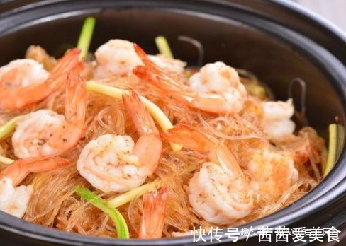 补钙|增加免疫力还补钙,营养高补蛋白补维生素,孩子吃的老香了