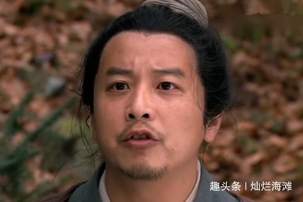 大仇#豹子头林冲的悲哀大仇终于得报,却突然不明不白离世