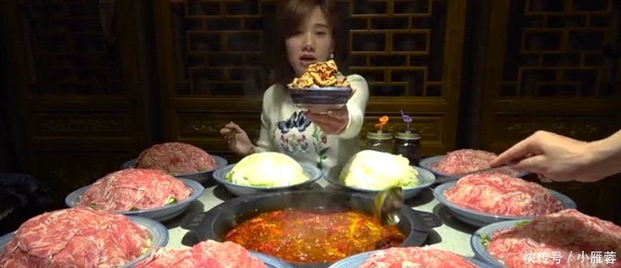 告诫|大胃王密子君点十份雪花肥牛,被告诫不可退,结果一份有半棵白菜