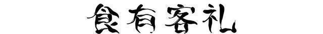 吃饭|中国人,吃饭有规矩