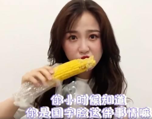 同样是减肥餐,虞书欣吃得开心,七穗边哭边吃,看清食材区别对待