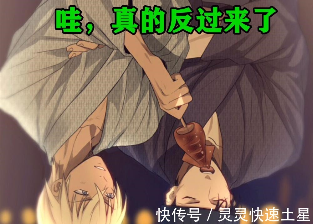 琴酒|把名柯所有剧情反过来会怎样柯南爱上灰原哀,小五郎是个天才