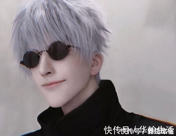 金针菇|沙雕网友cos五条悟,连金针菇都用上了,简直一模一样!