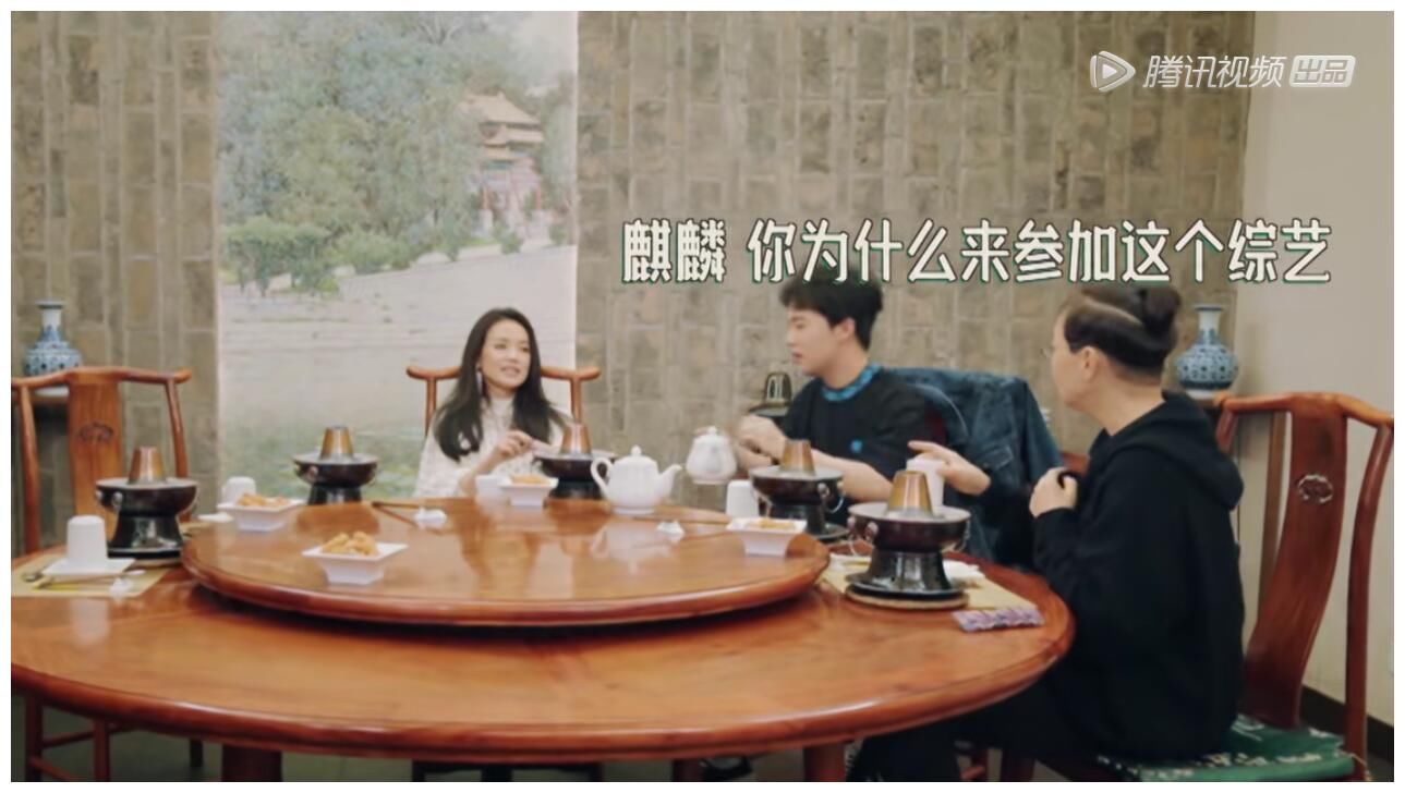 舒淇|郭麒麟为什么退出《跑男》？《五十公里桃花坞》首播有答案