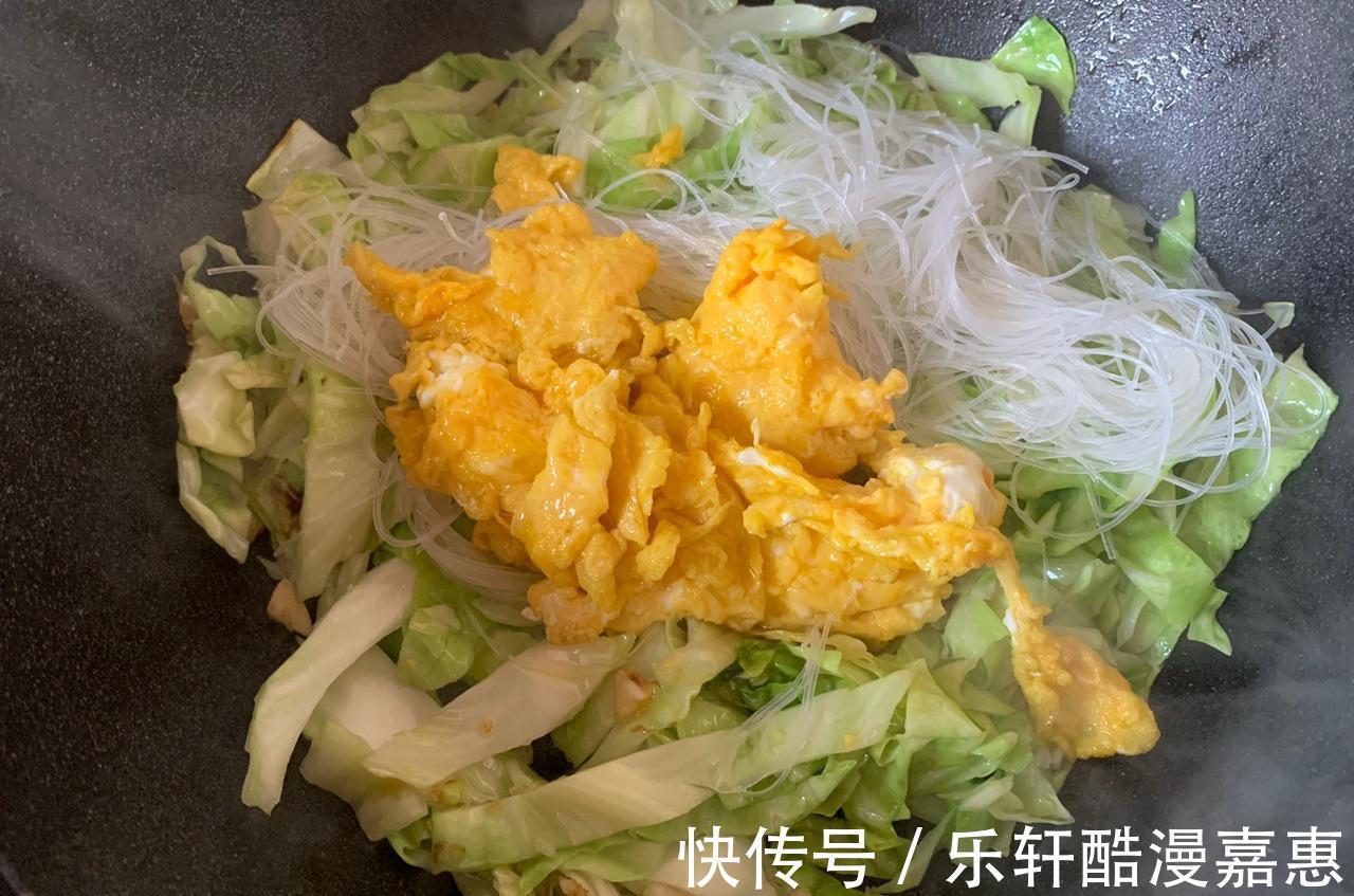 美味|好吃不贵的鸡蛋素炒粉丝，鲜香美味，不到5块钱做了一大盘