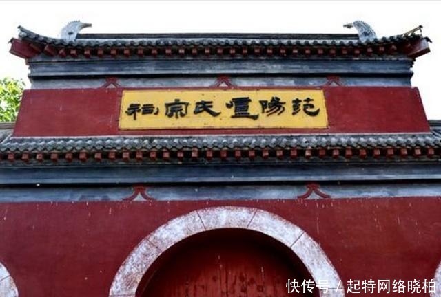 闺女|中国最有名望的五大氏族,只彼此间联姻,自家闺女连皇帝也不愿嫁