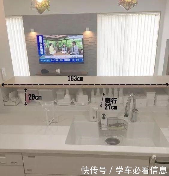 厨房|日本人真聪明,厨房这样一改,操作台面干净整洁,内部收纳翻倍!