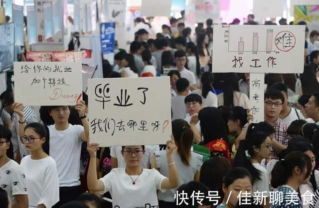 985大学|985大学生,活成一个“笑话”,父母:砸锅卖铁供他读书错了吗