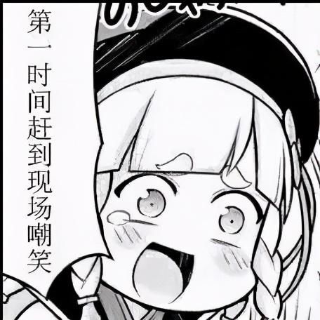 土豪|解神者：“疯狗小陀螺”套路！硬锤BOSS逼哭土豪，还自带萝莉