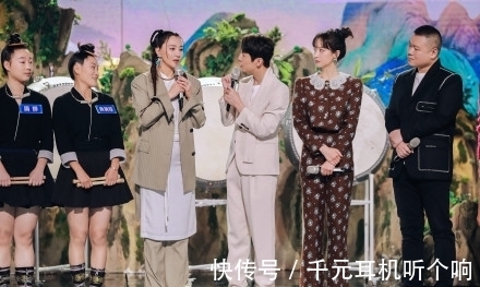 “换汤不换药”你好星期六:最新一期场面尴尬,何炅一带八主持