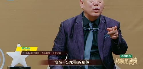 潘斌龙第一，王自健晋级，《我就是演员》九强有争议