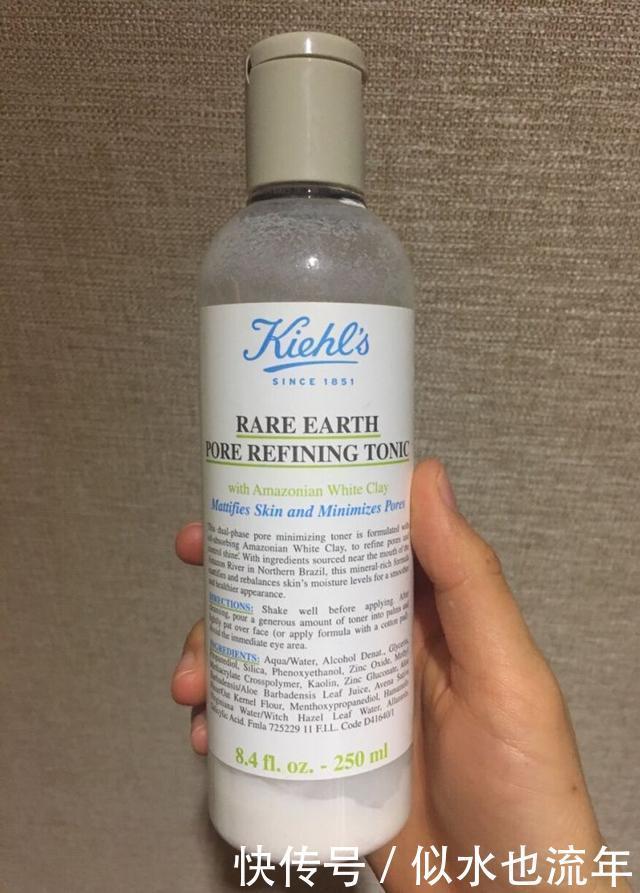 cpb|什么牌子的爽肤水效果好?这些品牌的保湿水,让肌肤白皙毛孔细腻