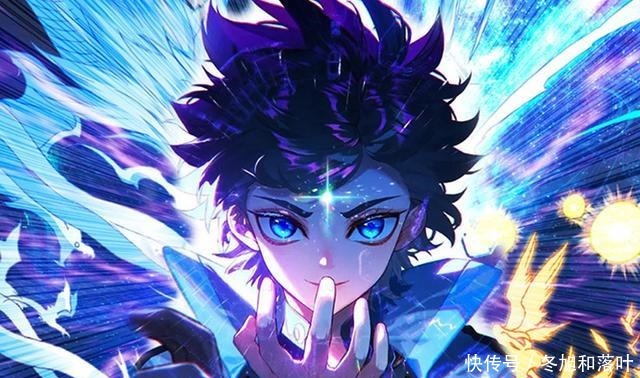 天龙首座的人生一直被安排，金龙公主荣升次座蓝轩宇不想也得做