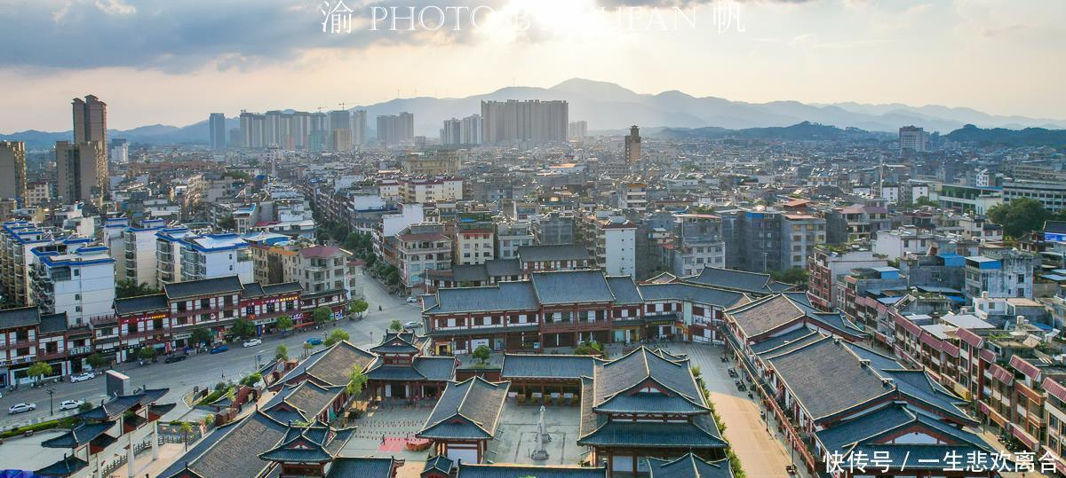 沙田柚|杨贵妃的故乡，苏东坡和徐霞客都曾为其点赞，还是著名的长寿之乡