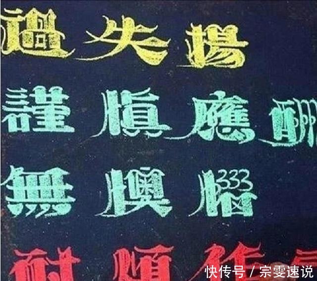 乞丐花10年自创