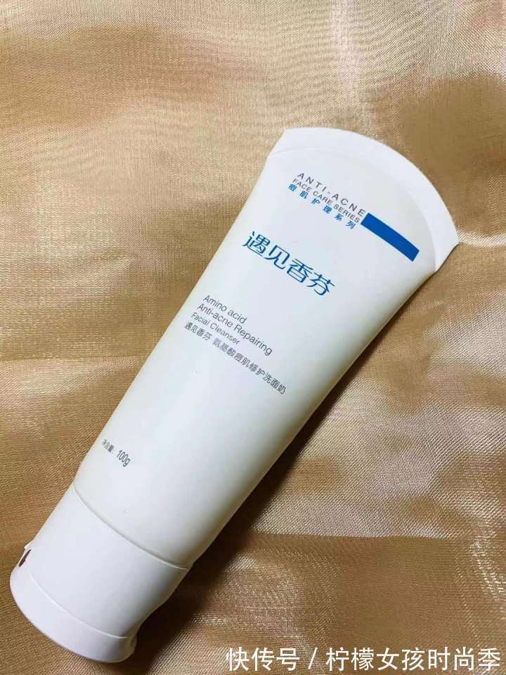 洗面奶|超市这3样“尴尬”洗面奶,放在货架无人识,却是实打实平价好物