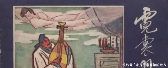 中国|从唐朝歌舞的集大成之作《霓裳羽衣曲》,看其在中国文化的地位