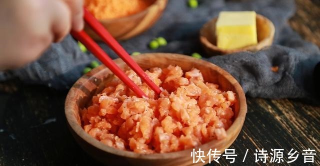 鲜香|用三文鱼制作早餐，鲜香可口，几分钟学会！