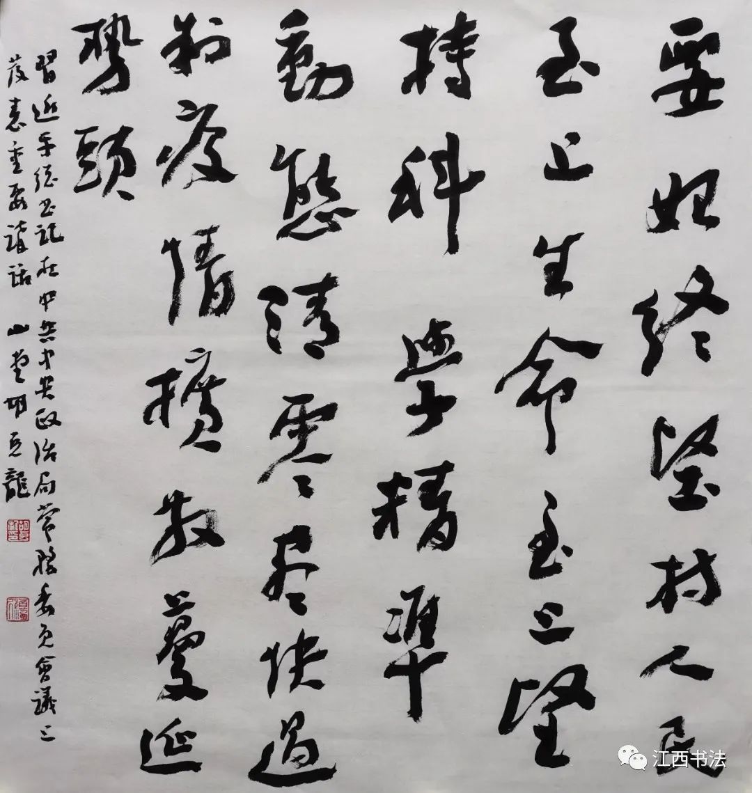10.胡克龙.jpg 图片