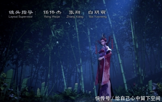 击溃|不良人第四季:女帝将在结局穿苗服救场,怪坛和毒公被击溃,李嗣源终于称帝