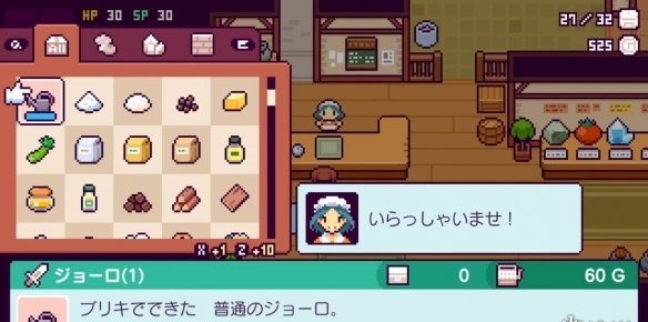 现已|像素养老游戏《哔啵岛物语》现已开启EA测试 售价70