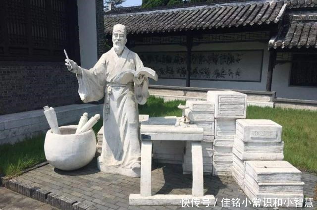 插翅|红尘品水浒黑白通吃,横行郓城的插翅虎,为何竟栽在一碗羊肉上